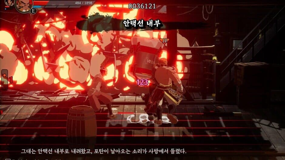 Скриншот 9 из The Tales of Imjin War