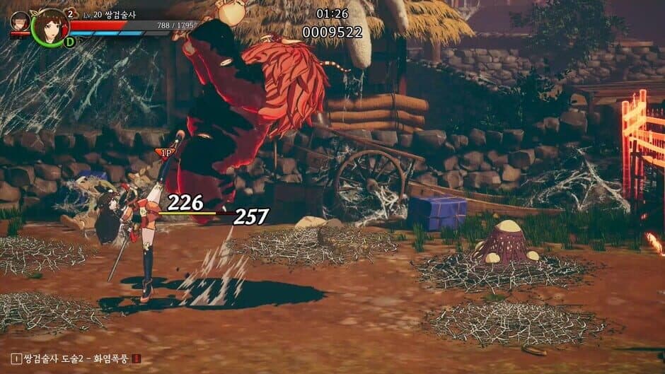 Скриншот 1 из The Tales of Imjin War