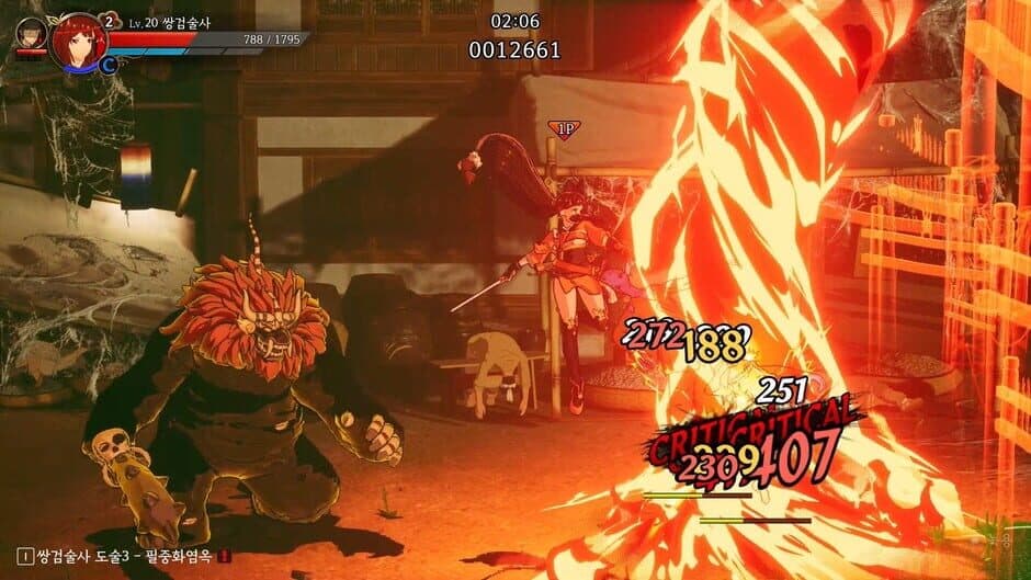 Скриншот 10 из The Tales of Imjin War