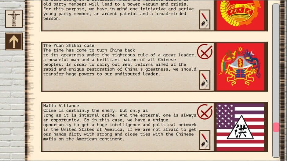 Скриншот 4 из China: Mao's legacy - Bombard the Headquarters