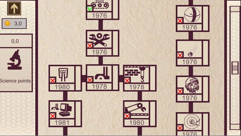 Скриншот 1 из China: Mao's legacy - Bombard the Headquarters