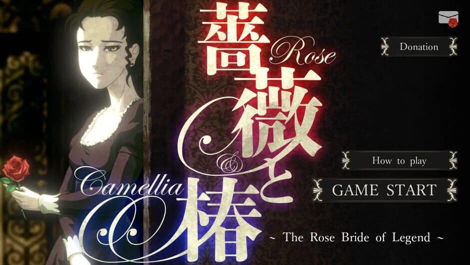 Скриншот 1 из Rose & Camellia: The Legendary Rose Bride