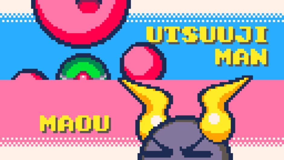 Скриншот 1 из Uchu Mega Fight