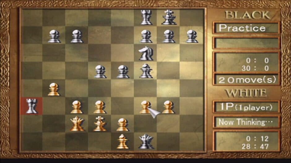 Скриншот 2 из Chess Challenger