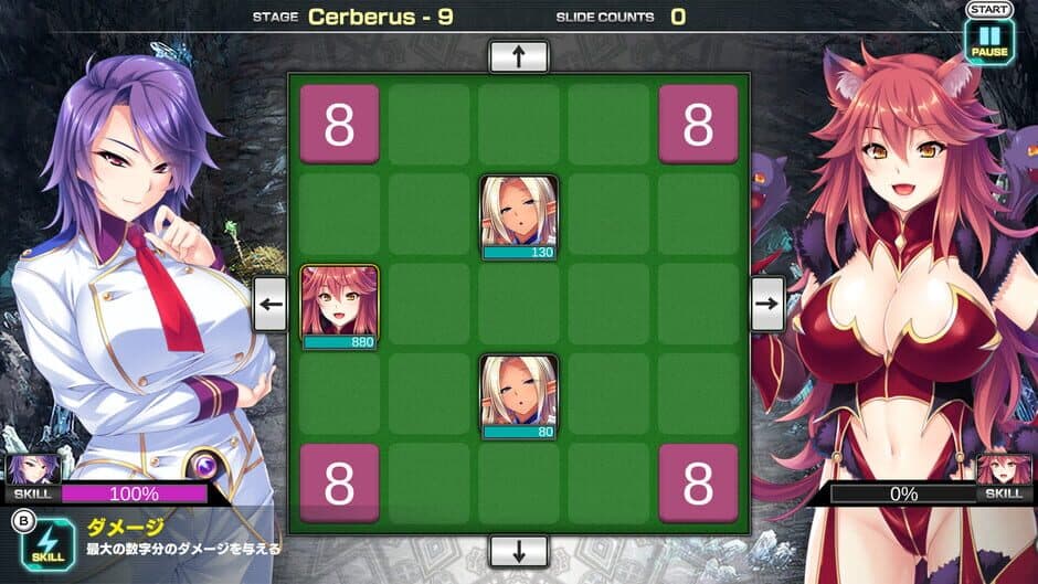 Скриншот 1 из Pretty Girls 2048 Strike