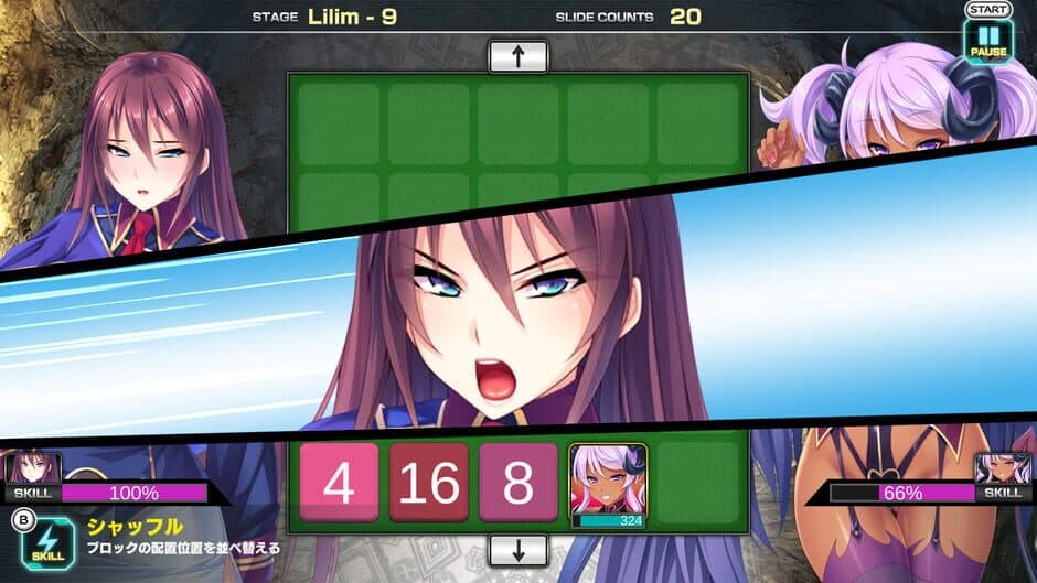 Скриншот 5 из Pretty Girls 2048 Strike