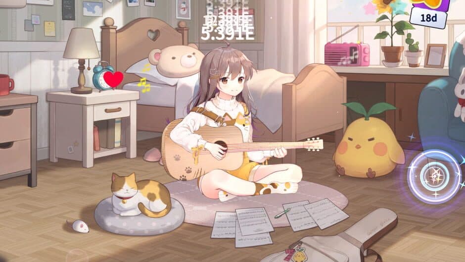Скриншот 2 из Guitar Girl