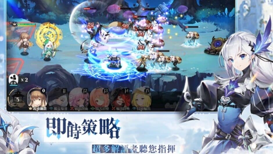 Скриншот 2 из Breaking Clouds and Blooming Light