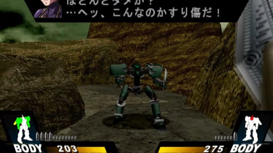 Скриншот 5 из The Mechsmith Run=Dim