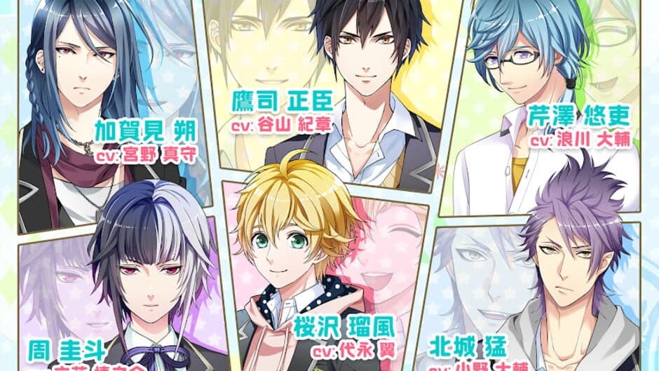 Скриншот 3 из Boyfriend Kari Kirameki Note