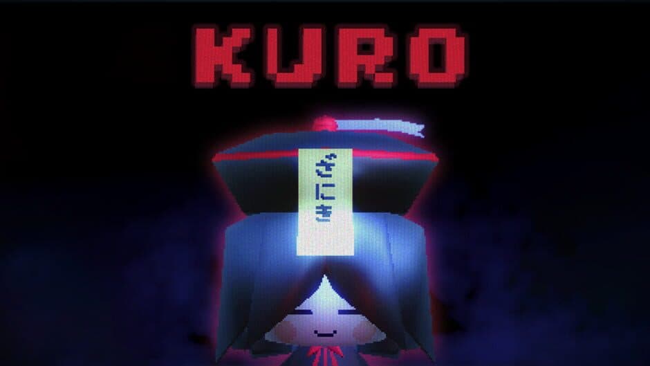 Скриншот 1 из Kuro