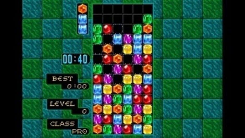 Скриншот 1 из Sega 3D Fukkoku Archives 3: Final Stage