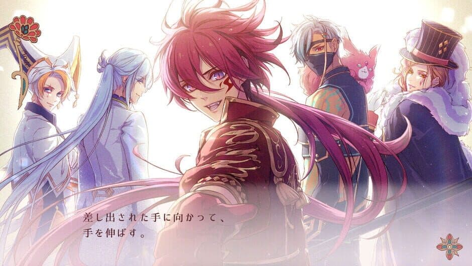 Скриншот 1 из Radiant Tale