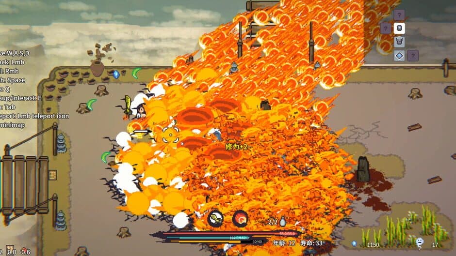 Скриншот 1 из Cultivation Story: Reincarnation