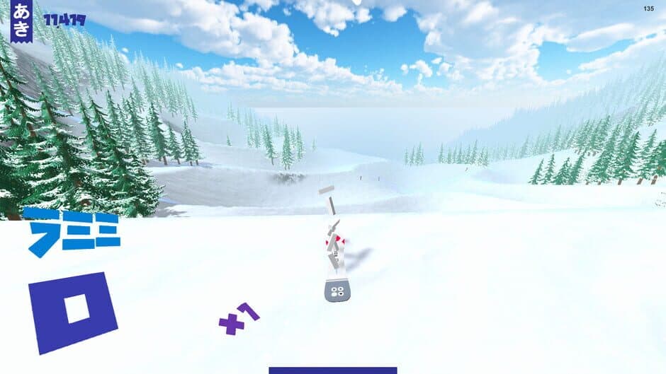 Скриншот 5 из Mt. Aki