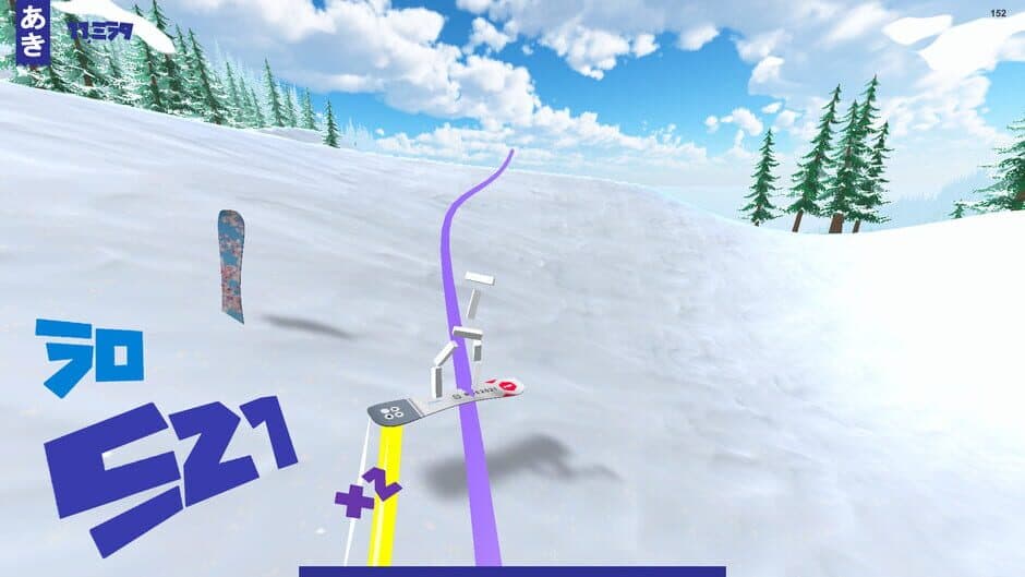 Скриншот 6 из Mt. Aki