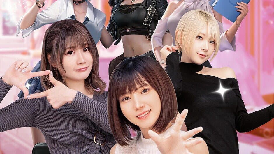 Скриншот 1 из Onegai Shachou!