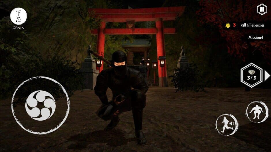Скриншот 1 из Ninja Assassin