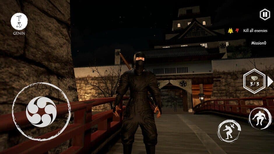 Скриншот 2 из Ninja Assassin
