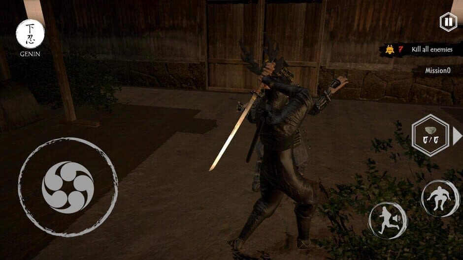 Скриншот 3 из Ninja Assassin