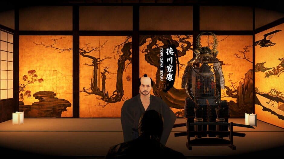 Скриншот 4 из Ninja Assassin