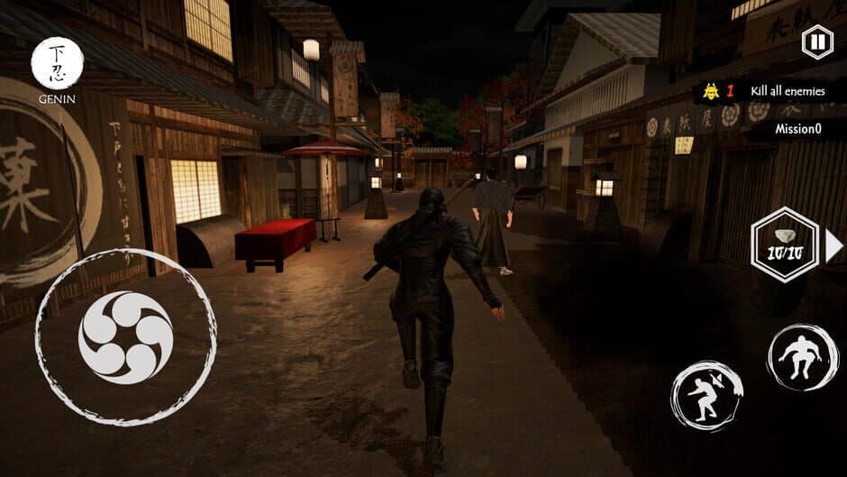 Скриншот 5 из Ninja Assassin