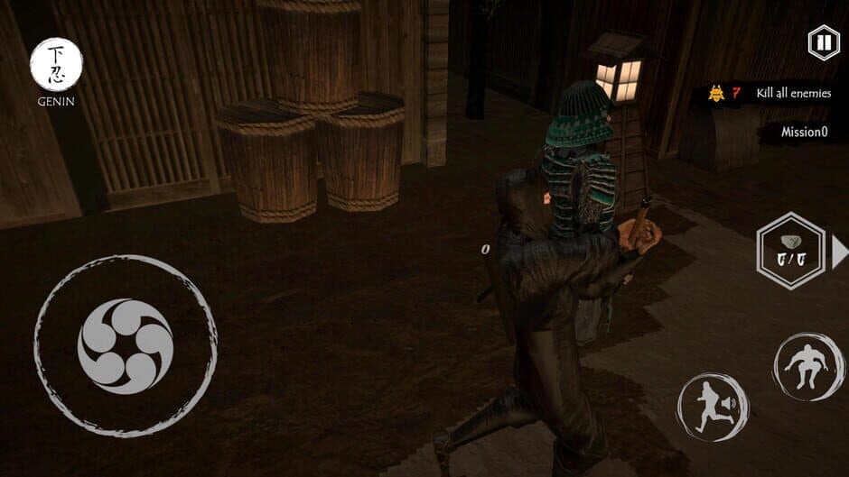 Скриншот 6 из Ninja Assassin