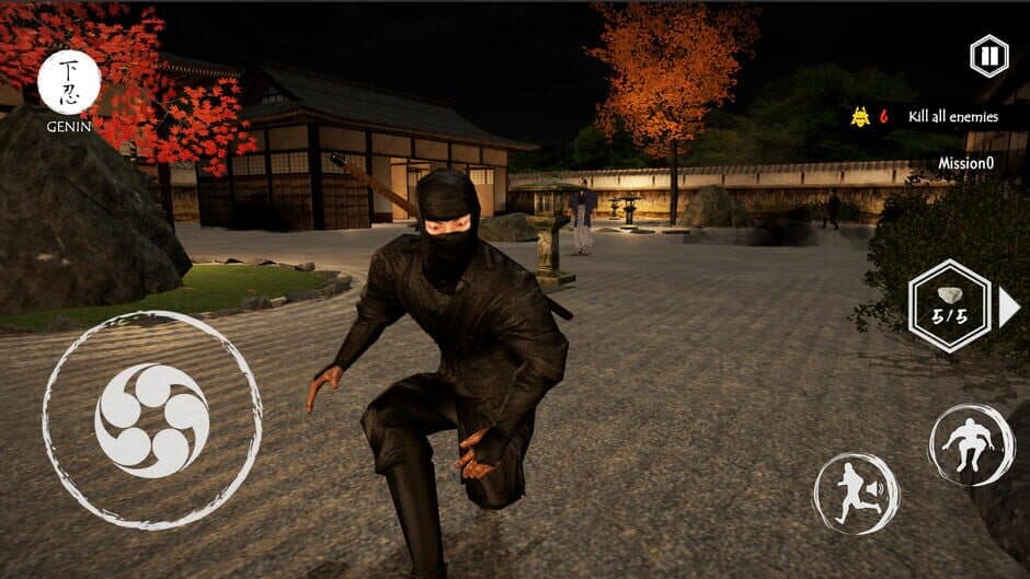 Скриншот 8 из Ninja Assassin