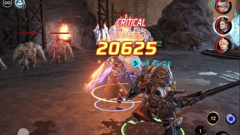 Скриншот 3 из Tera Hero