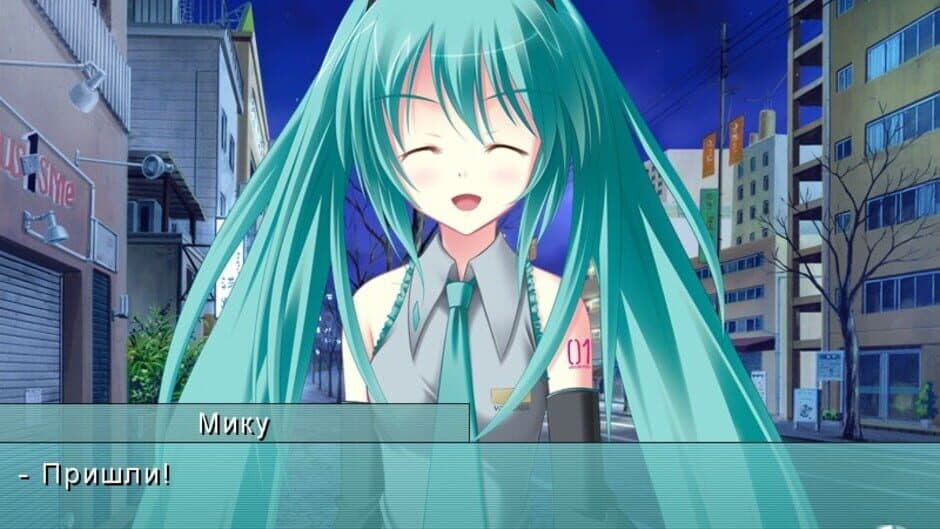 Скриншот 1 из Mirai no Kimi to, Subete no Uta ni
