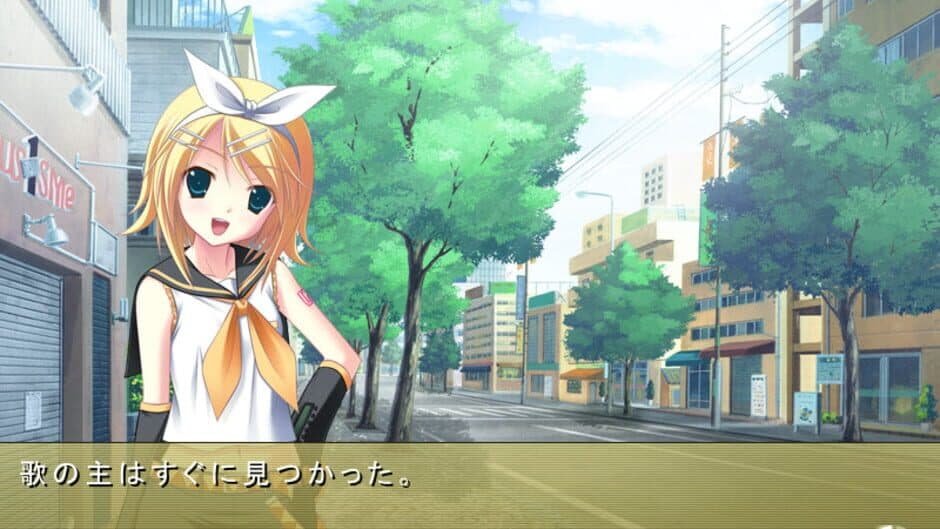 Скриншот 1 из Rin ga Utau, Mirai no Neiro