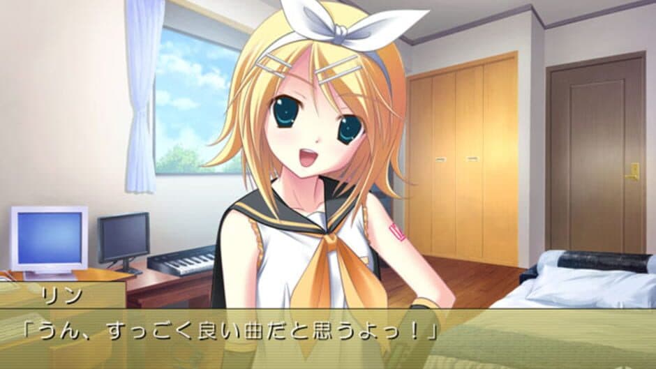 Скриншот 4 из Rin ga Utau, Mirai no Neiro