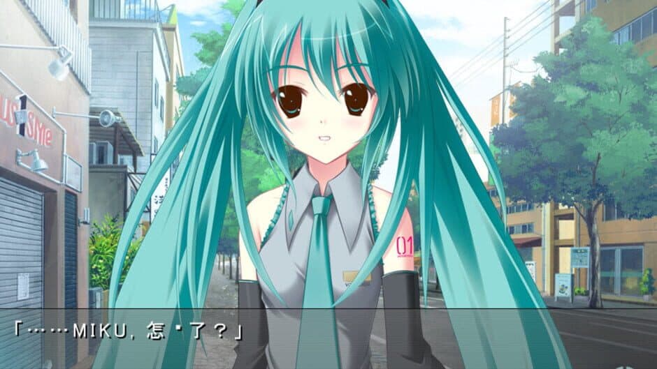 Скриншот 5 из Mirai no Uta to, Tsunagaru Hitomi