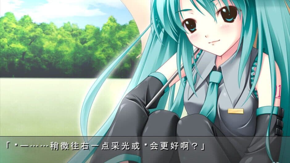 Скриншот 1 из Mirai no Uta to, Tsunagaru Hitomi