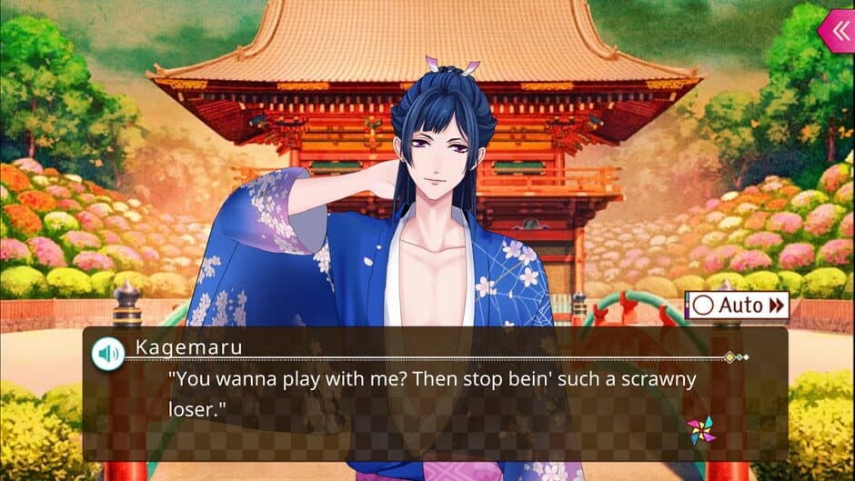 Скриншот 4 из Ayakashi: Romance Reborn
