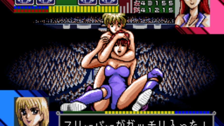 Скриншот 4 из Super Wrestle Angels