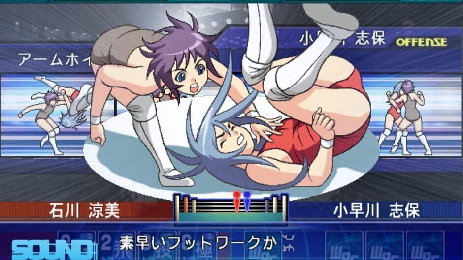 Скриншот 4 из Wrestle Angels: Survivor