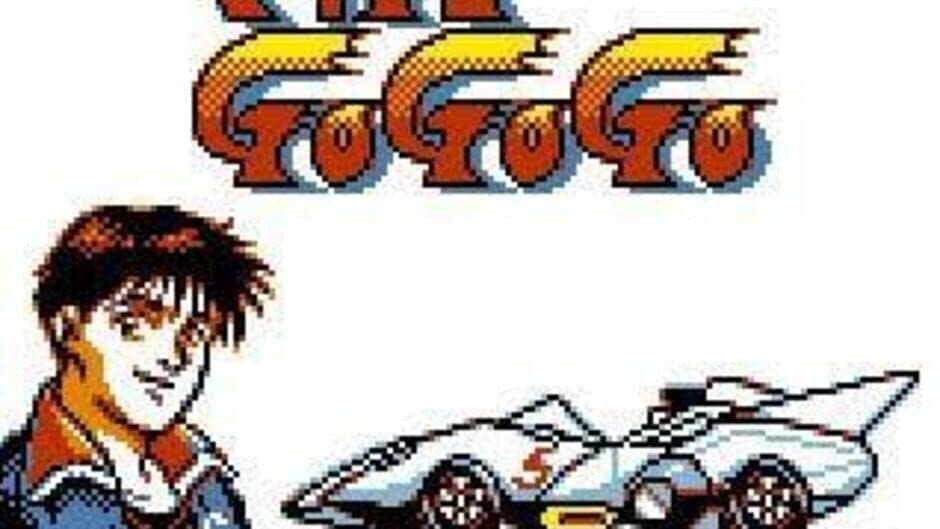 Скриншот 1 из Mach Go Go Go