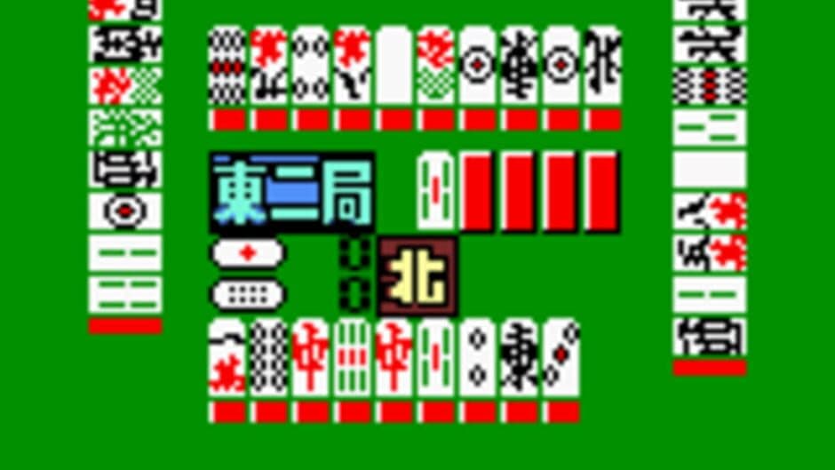 Скриншот 1 из Mahjong Jo-ou