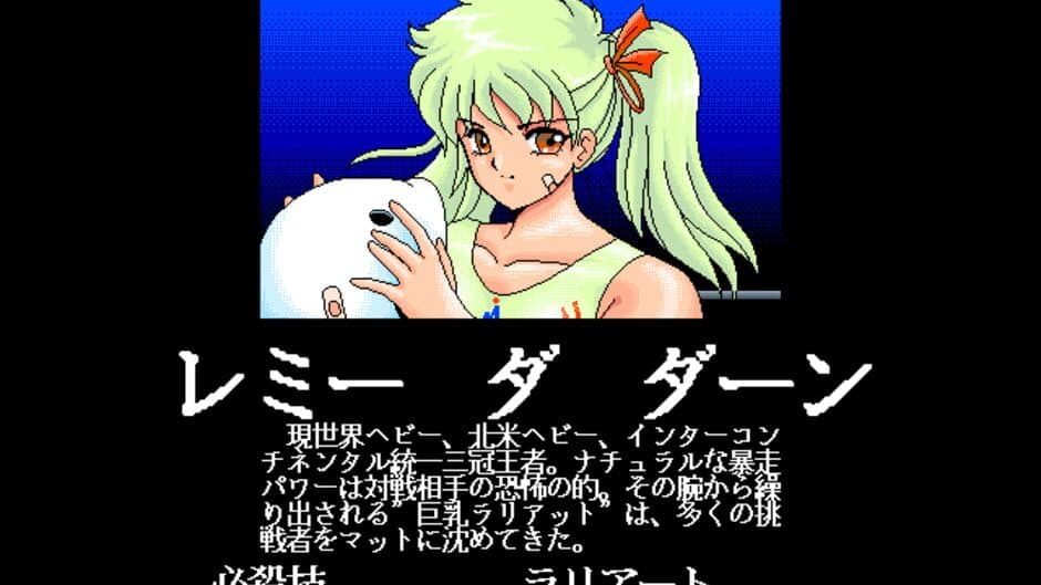 Скриншот 5 из Wrestle Angels