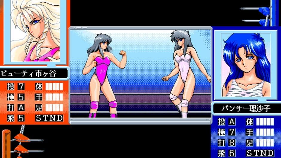 Скриншот 6 из Wrestle Angels