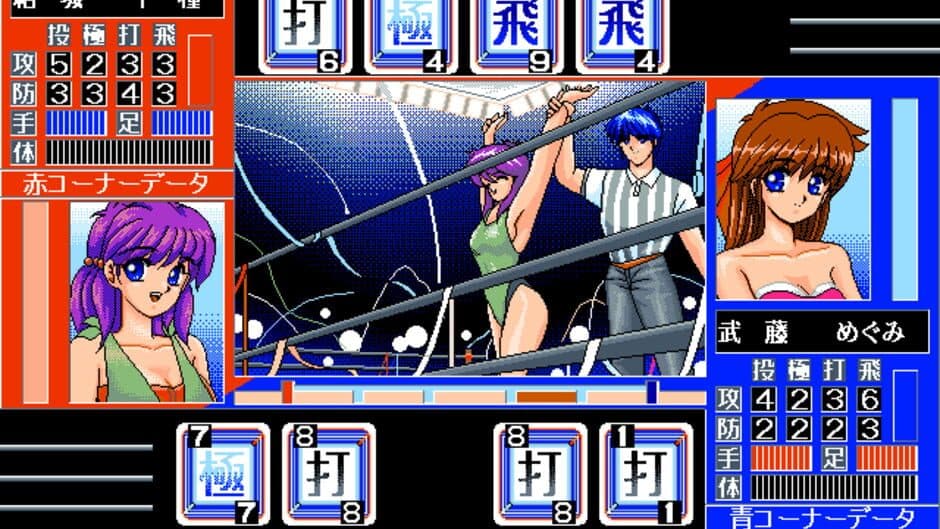Скриншот 5 из Wrestle Angels 2: Top Eventer