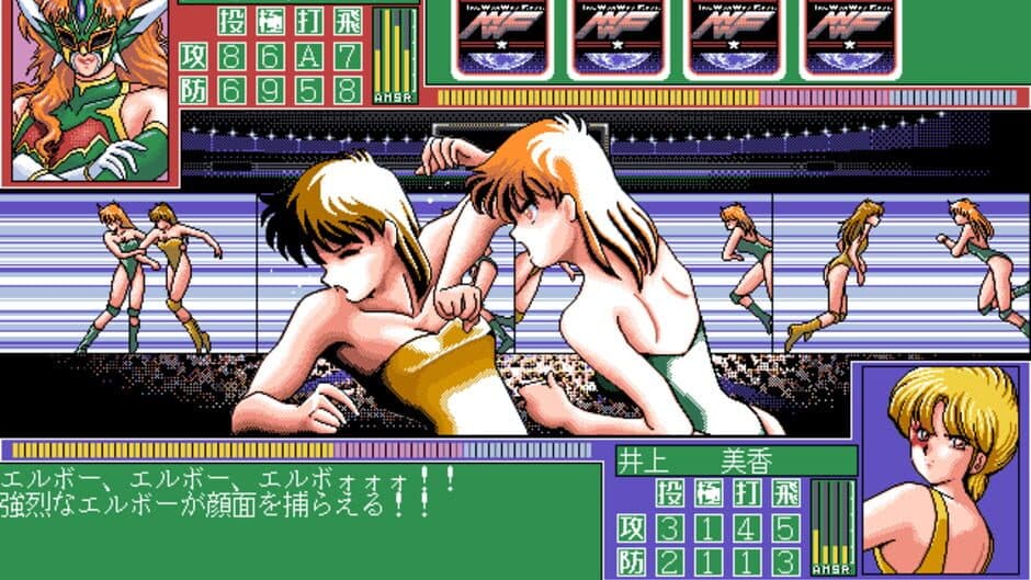 Скриншот 3 из Wrestle Angels 3