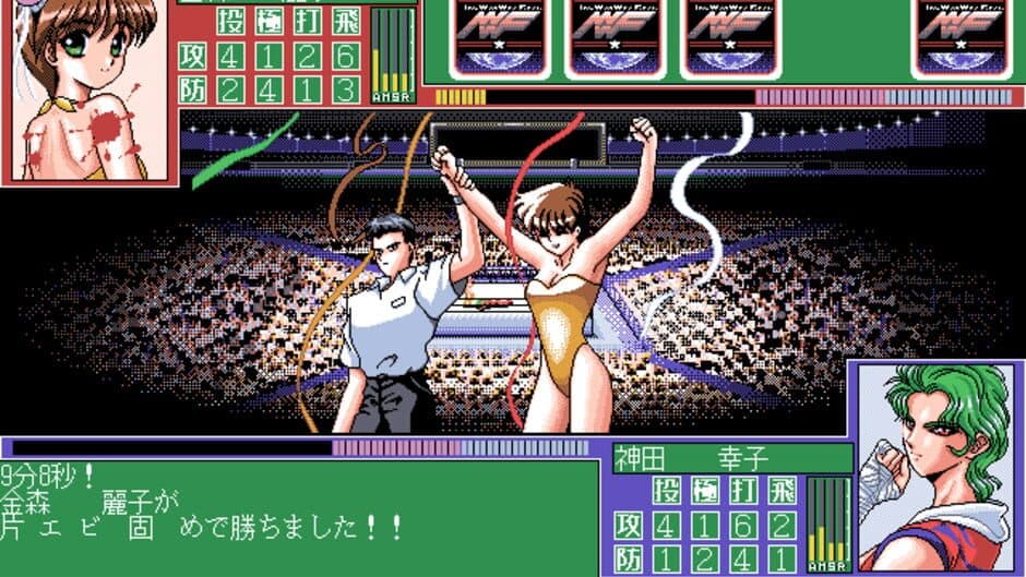 Скриншот 4 из Wrestle Angels 3