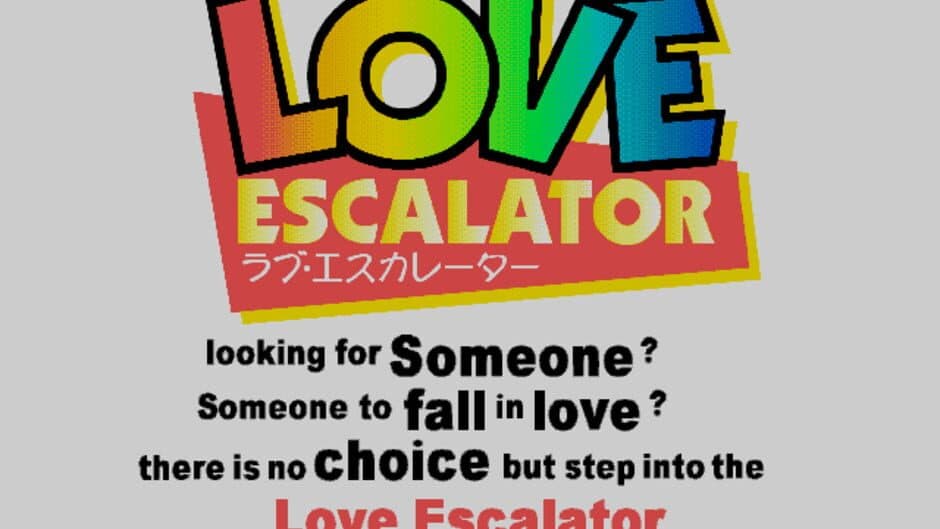 Скриншот 1 из Love Escalator