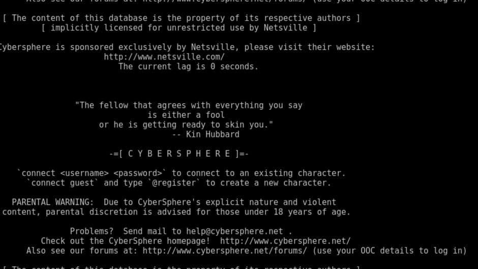 Скриншот 1 из Cybersphere