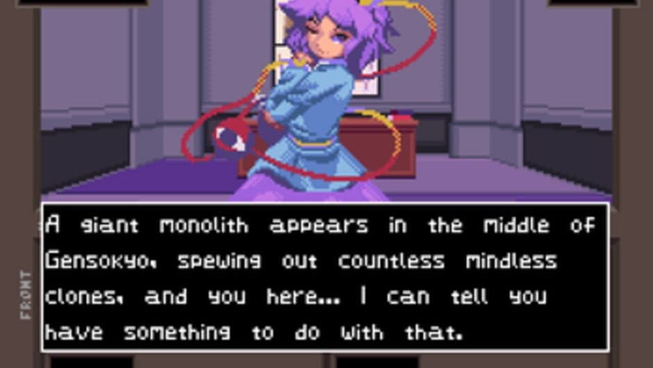 Скриншот 1 из Touhou Artificial Dream in Arcadia