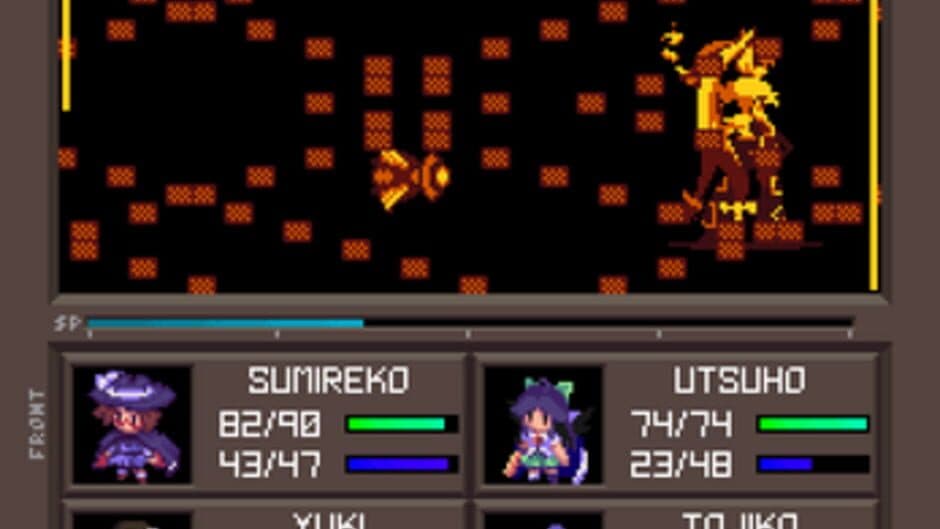 Скриншот 3 из Touhou Artificial Dream in Arcadia