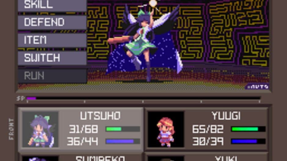 Скриншот 2 из Touhou Artificial Dream in Arcadia