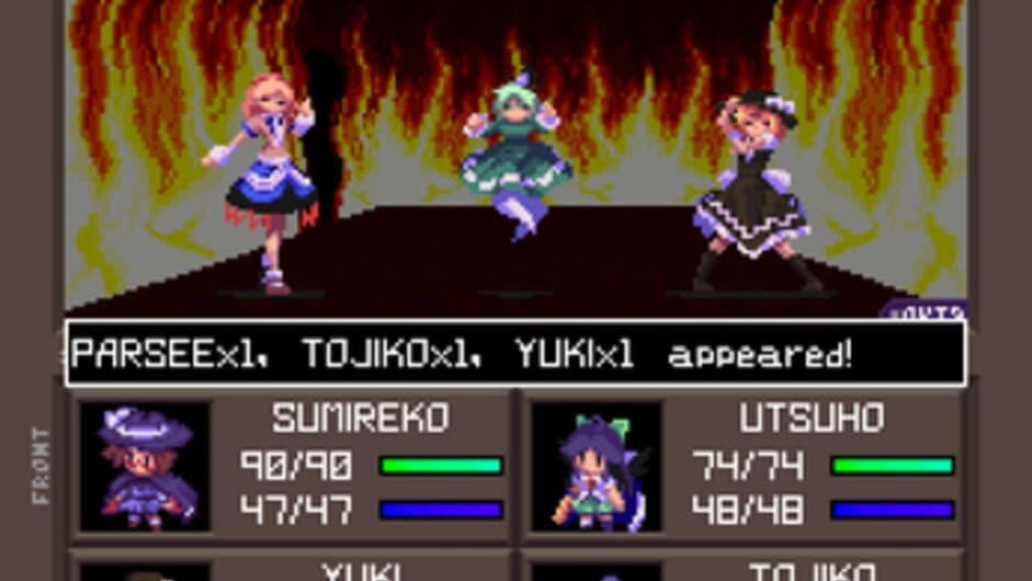 Скриншот 4 из Touhou Artificial Dream in Arcadia